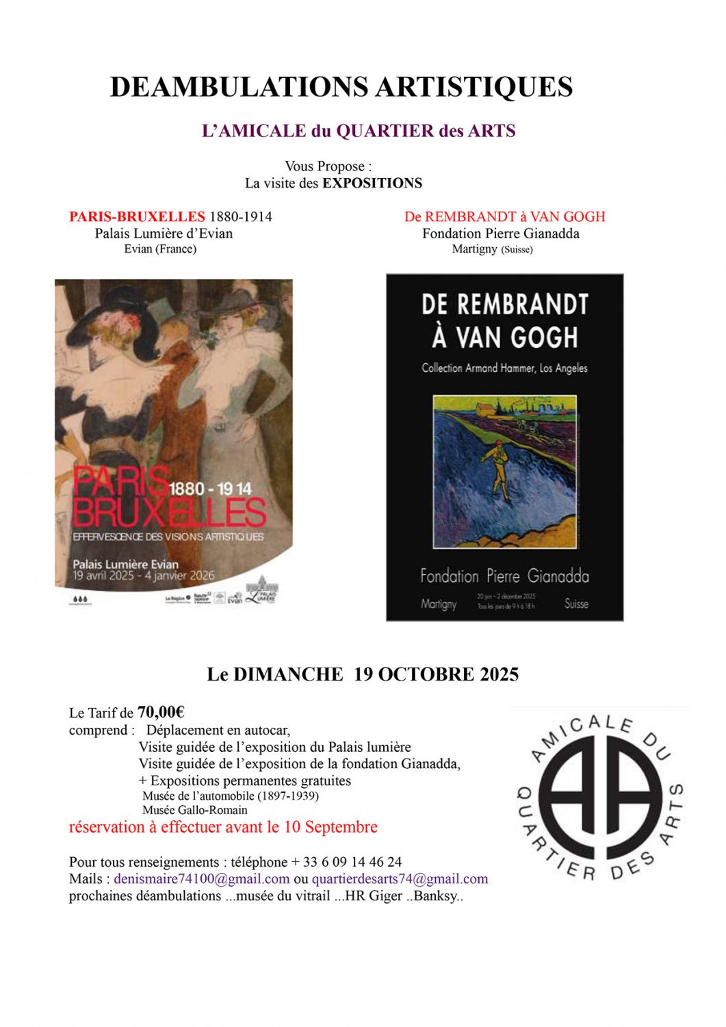 DEAMBULATIONS ARTISTIQUES (sur réservation)